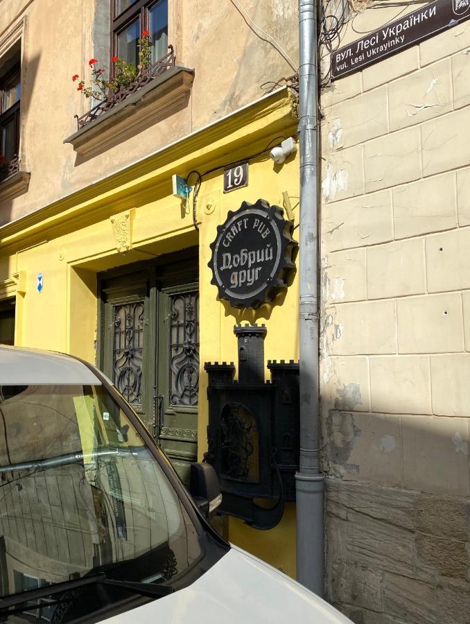 Квартира На Вулиці Лесі Українки 19 Lviv Exteriör bild