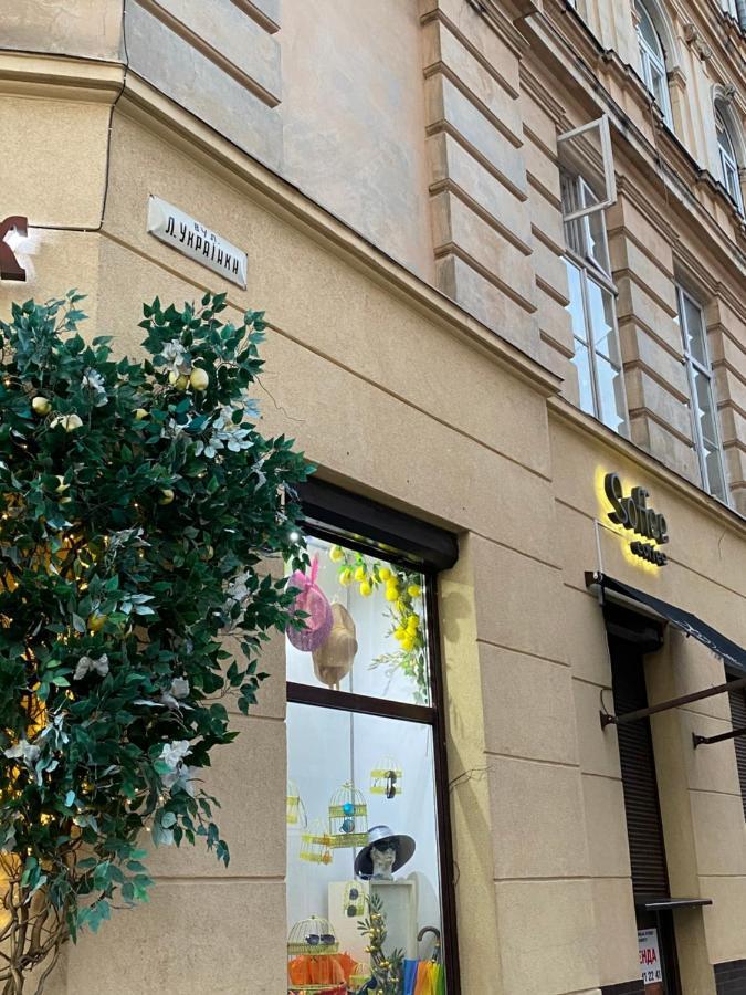 Квартира На Вулиці Лесі Українки 19 Lviv Exteriör bild
